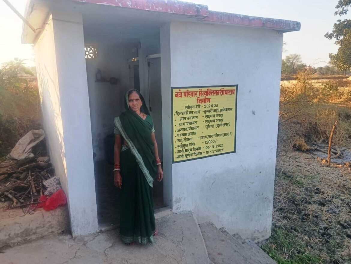 सेवा की कहानी