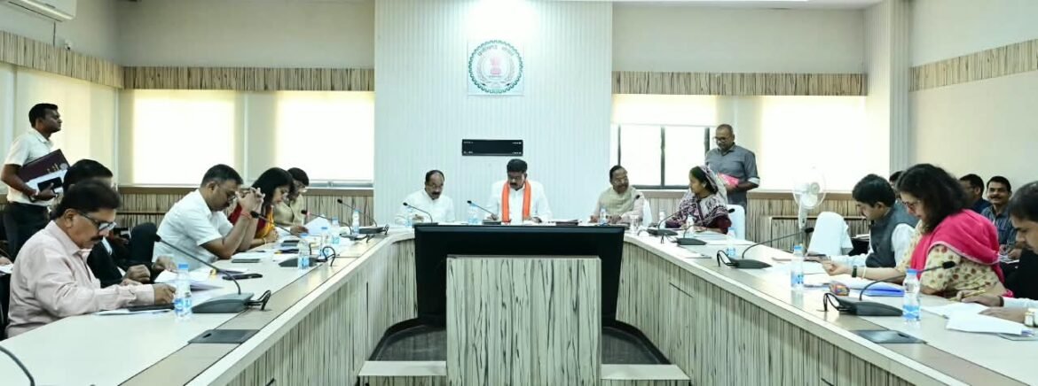 मंत्रिपरिषद के निर्णय