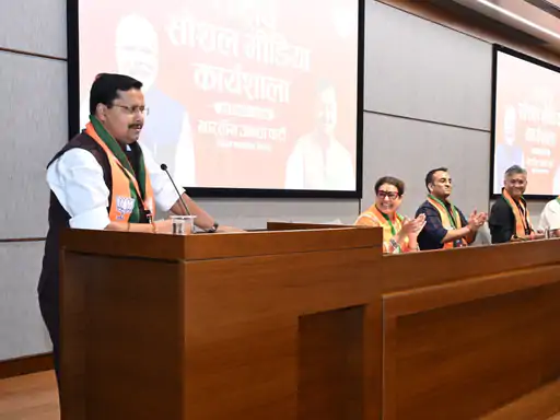 दिल्ली के बीजेपी मुख्यालय में रविवार को पार्टी की नेशनल सोशल मीडिया वर्कशॉप हुई