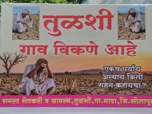 पीओके (पाकिस्तान के कब्जे वाले कश्मीर) में आजादी की आवाजें तेज हो गई हैं