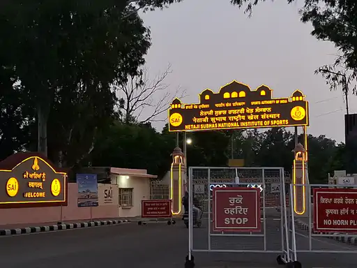 पटियाला के नेता जी सुभाष नेशनल इंस्टीट्यूट ऑफ स्पोर्ट्स (NIS) में विदेशी कोच पर यौन शोषण का आरोप लगा