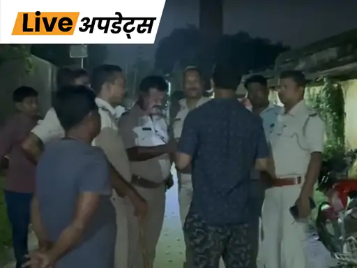 पश्चिम बंगाल के बीरभूम में बीजेपी बूथ प्रेसिडेंट की सरेआम गोली मारकर हत्या कर दी गई