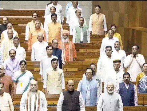 संसद के मानसून सत्र की बैठकें खत्म हुए करीब दो महिने होने वाले हैं, लेकिन सत्र औपचारिक रूप से समाप्त नहीं हुआ