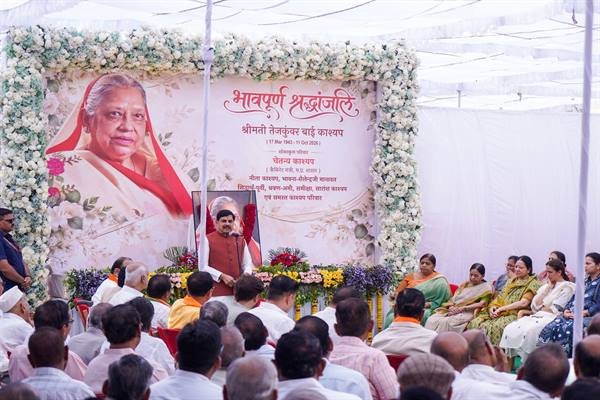 मुख्यमंत्री डॉ. यादव ने स्व. तेजकुंवरबाई काश्यप को पुष्पांजलि अर्पित कर शोक संवेदनाएं व्यक्त कीं