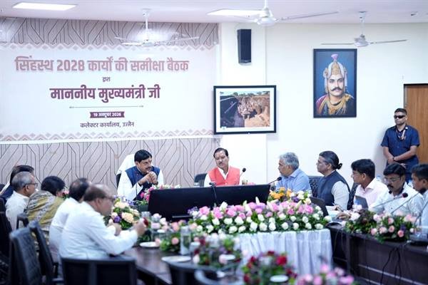 सिंहस्थ-2028 के सभी निर्माण कार्य तेज गति से पूर्ण करें – मुख्यमंत्री डॉ. यादव
