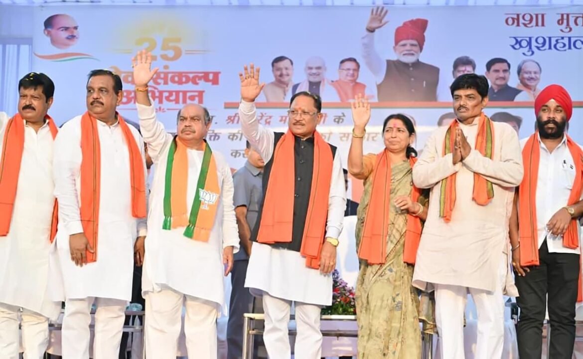 नशामुक्त और स्वस्थ छत्तीसगढ़ से ही बनेगा विकसित छत्तीसगढ़ : मुख्यमंत्री  विष्णु देव साय