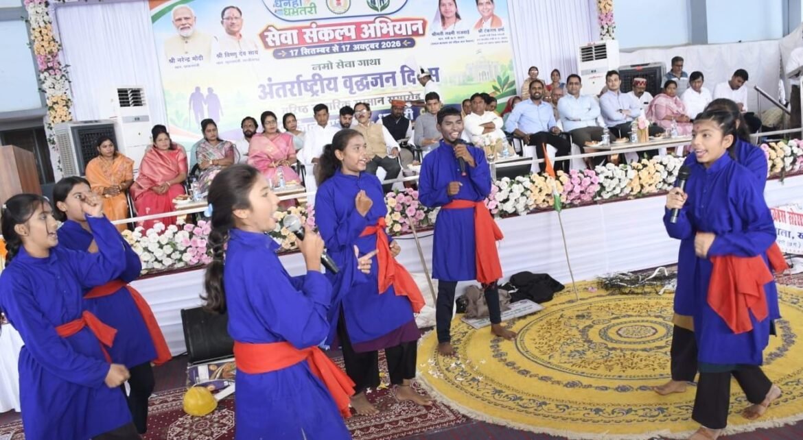 सेवा संकल्प अभियान