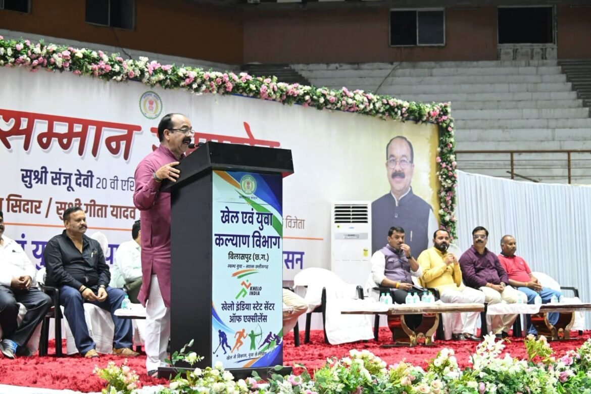 उप मुख्यमंत्री  अरुण साव ने बहतराई खेल अकादमी के अंतरराष्ट्रीय पदक विजेता खिलाड़ियों का किया सम्मान, बढ़ाया हौसला