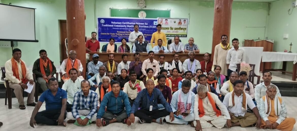 सुरक्षित छत, नया आत्मविश्वास