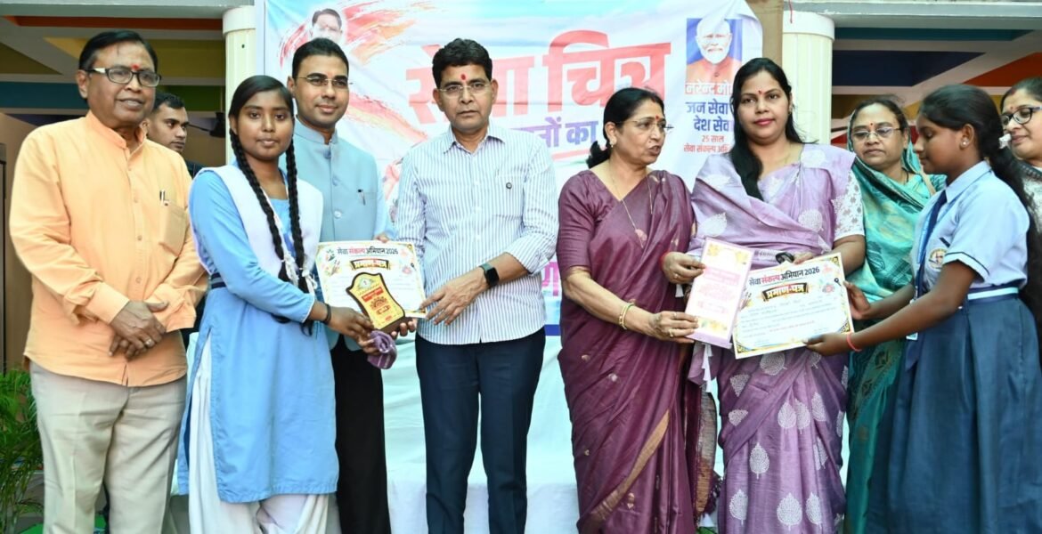 ​वरिष्ठजन समाज के सच्चे मार्गदर्शक, उनका सम्मान ही हमारा वास्तविक गौरव: राजस्व मंत्री  टंक राम वर्मा