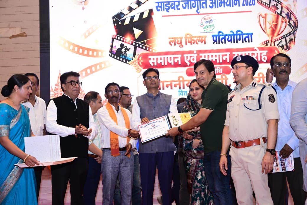 साइबर अपराधों से मुकाबले में युवा बनें ‘साइबर एम्बेसडर’ : वित्त मंत्री  ओ.पी. चौधरी