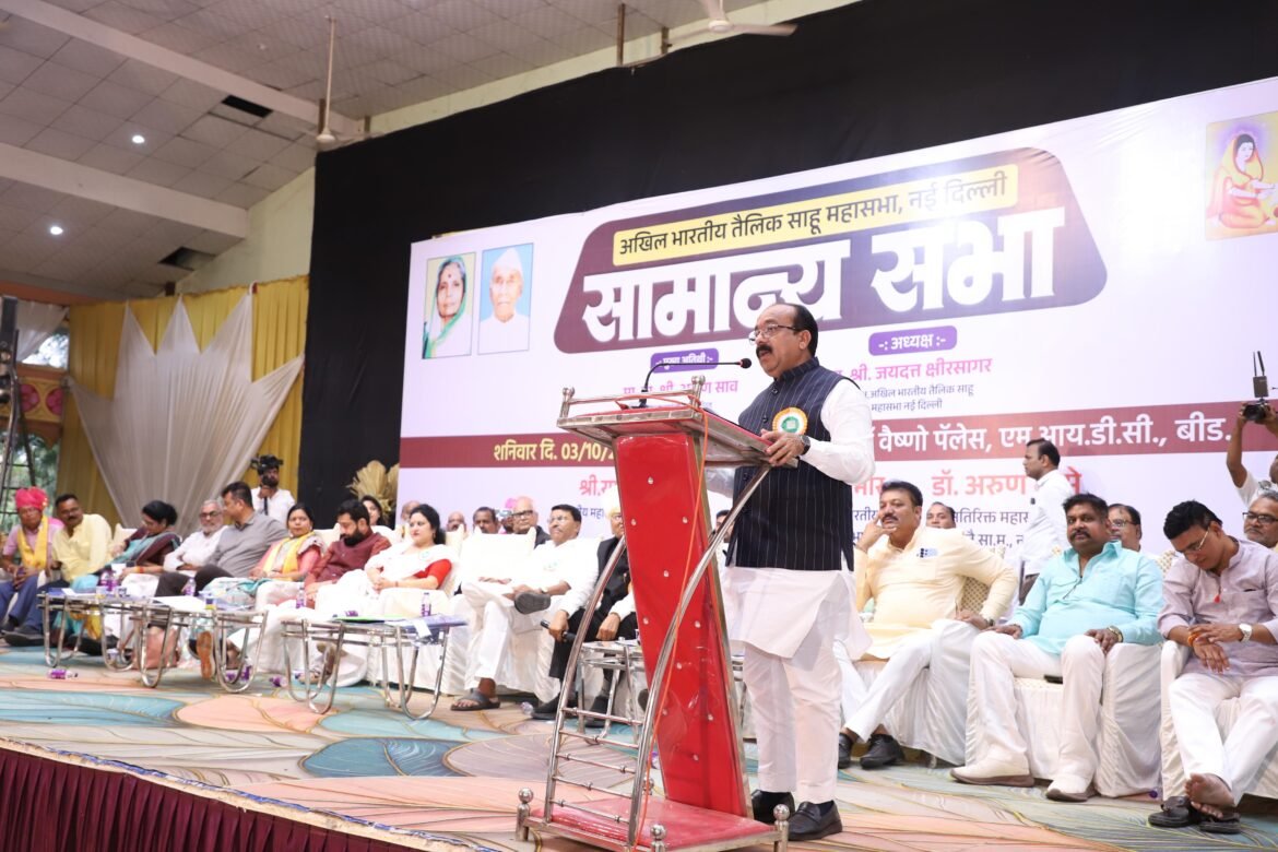 अखिल भारतीय तैलिक साहू महासभा के राष्ट्रीय अधिवेशन में मुख्य अतिथि के रूप में शामिल हुए उप मुख्यमंत्री  अरुण साव