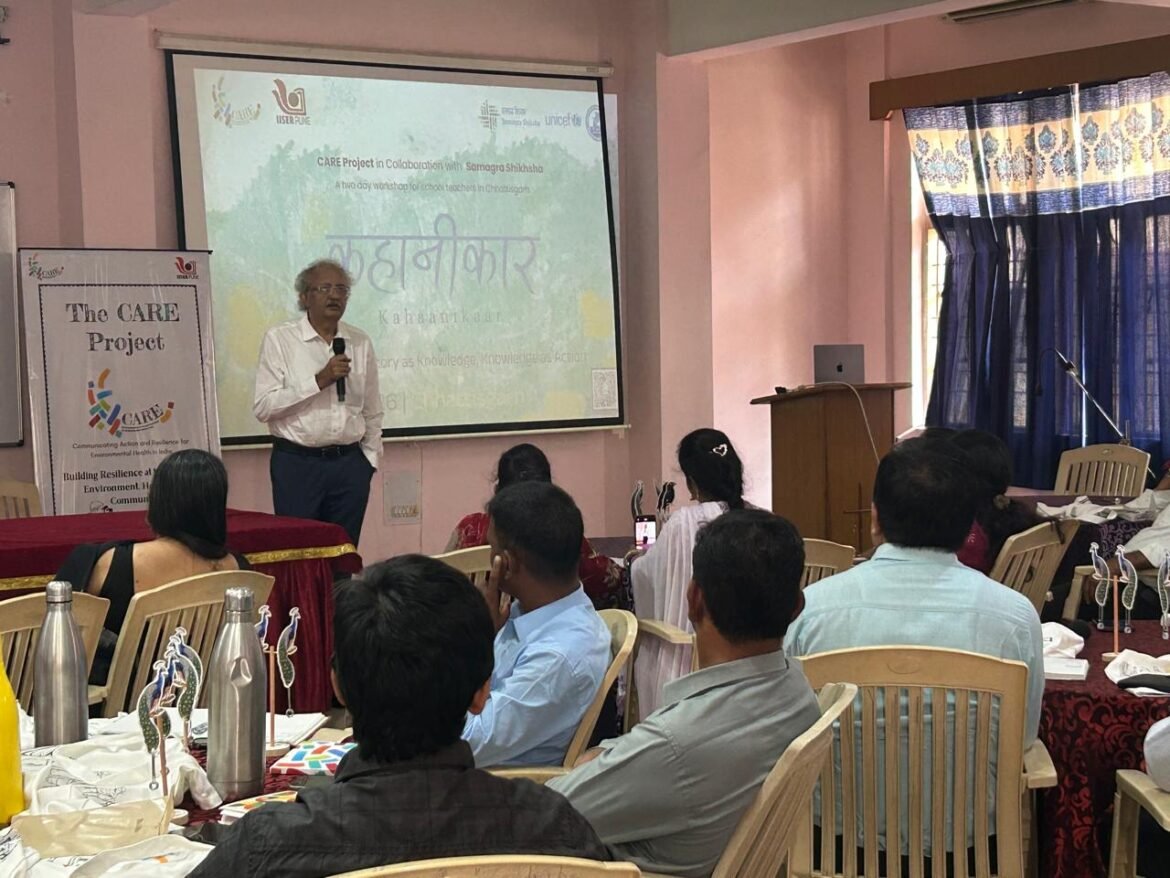 बच्चों के लिए भारत के पहले द्विभाषी क्लाइमेट टैब्लॉइड ‘जुगनू’ का हुआ विमोचन