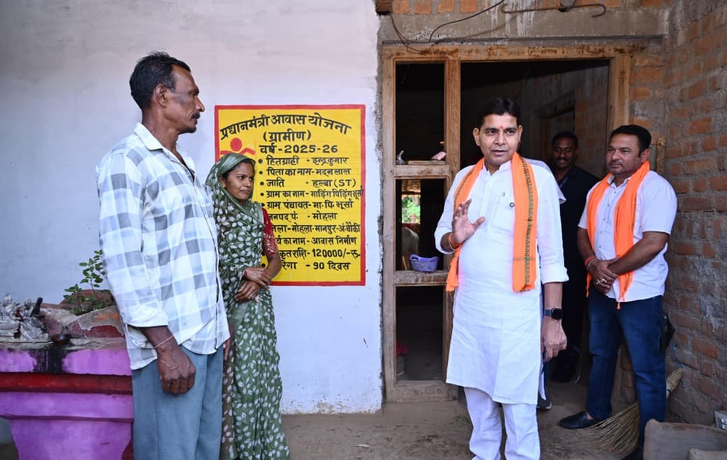 अंतिम व्यक्ति का उत्थान और सर्वसमावेशी विकास ही हमारी प्रतिबद्धता: राजस्व मंत्री  टंक राम वर्मा