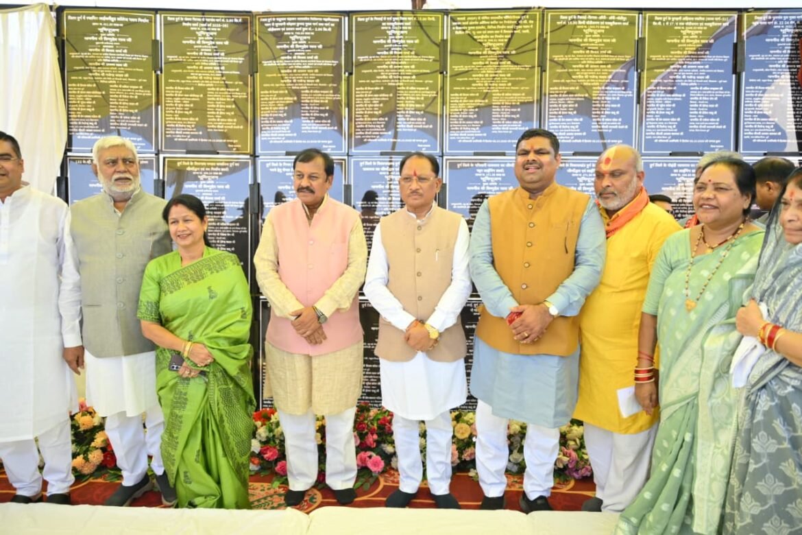मातृशक्ति के सम्मान और स्वावलंबन का मजबूत आधार बनी महतारी वंदन योजना: मुख्यमंत्री  विष्णु देव साय