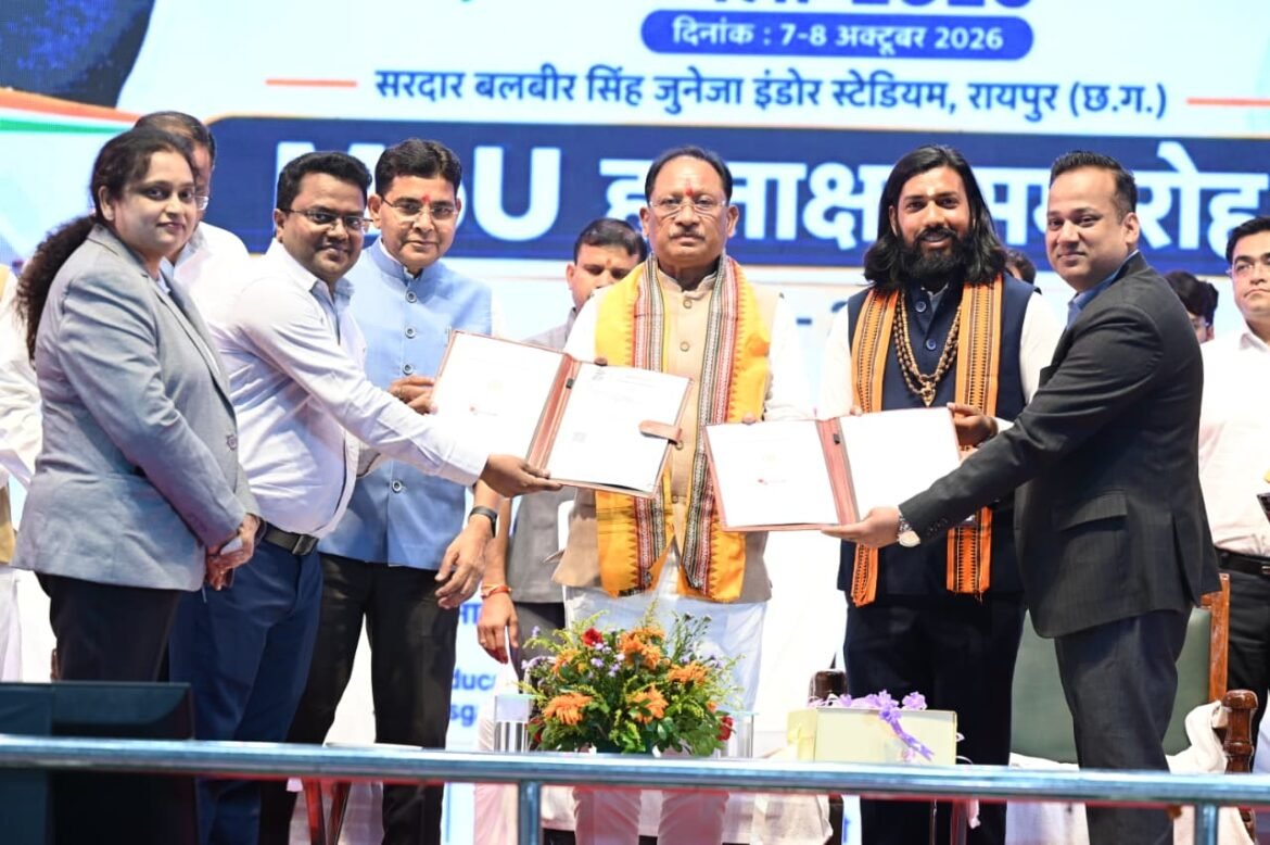 युवाओं को उद्योगों की जरूरतों के अनुरूप मिलेगा प्रशिक्षण, रोजगार के खुलेंगे नए अवसर
