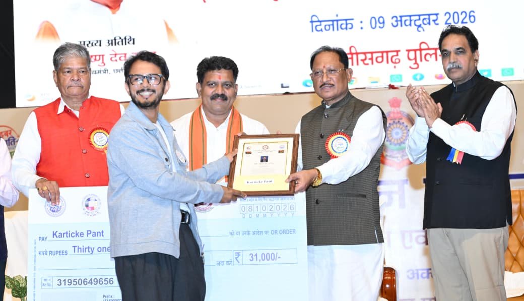 साइबर अपराधों से सुरक्षा के लिए जनभागीदारी जरूरी, साइबर जागरूकता को जनआंदोलन बनाना होगा : मुख्यमंत्री  विष्णु देव साय