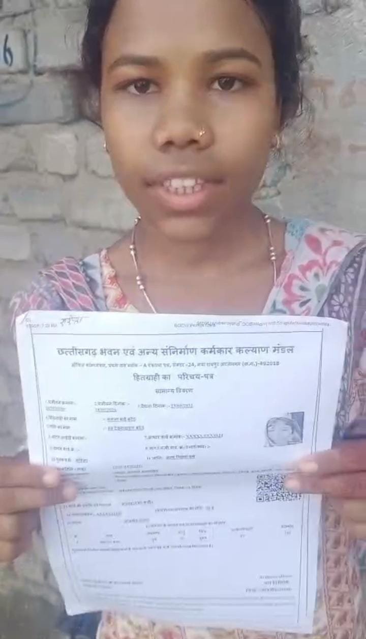 सेवा संकल्प अभियान : सेवा की कहानी