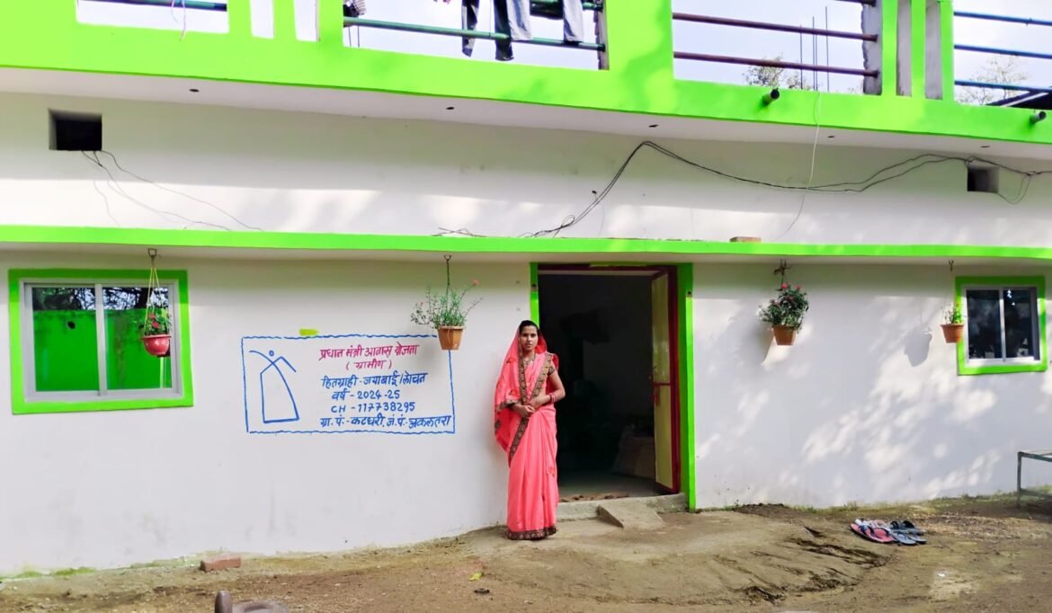 पक्के घर का सपना हुआ साकार, प्रधानमंत्री आवास योजना से जया बाई के जीवन में आई नई खुशियां