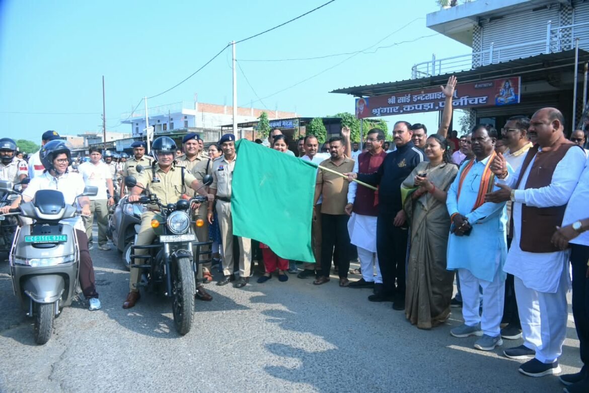 सड़क सुरक्षा का संदेश लेकर सूरजपुर में दौड़े 800 प्रतिभागी