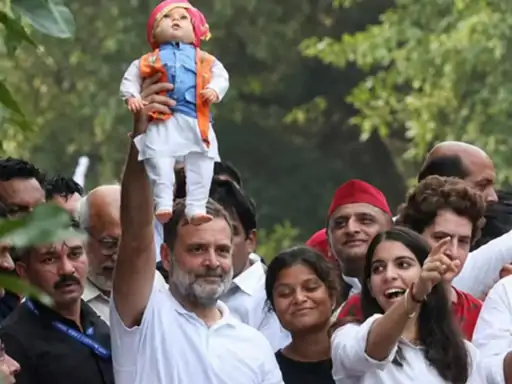 सुप्रीम कोर्ट रजिस्ट्री ने राहुल गांधी, अखिलेश यादव, तेजस्वी यादव समेत 11 विपक्षी नेताओं की तरफ से दायर याचिका में करीब 14 खामियां बताई हैं