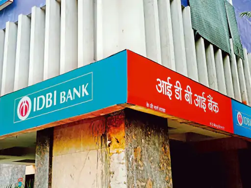 केंद्रीय कैबिनेट ने आज 14 अक्टूबर को IDBI बैंक के नए खरीदार के नाम पर मुहर लगा दी