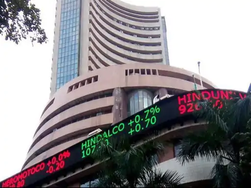 दशहरे के मौके पर आज यानी 20 अक्टूबर को आज भारतीय शेयर बाजार बंद