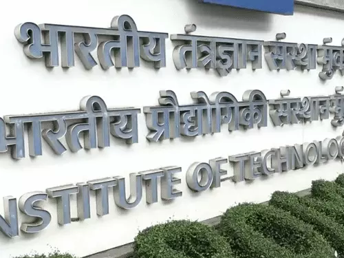 IIT-JEE 2026 में भी IIT बॉम्बे टॉपर्स की पहली पसंद रहा