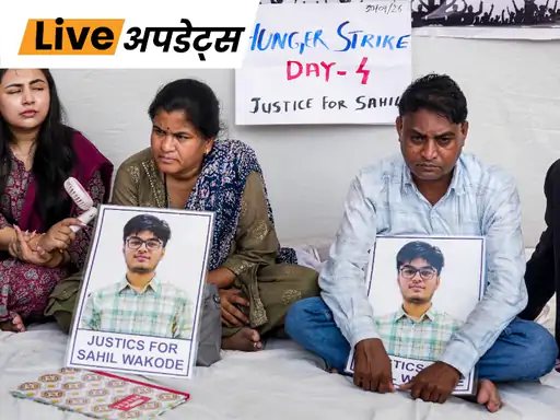IIT बॉम्बे के छात्र साहिल वाकोडे की आत्महत्या मामले में मुंबई क्राइम ब्रांच ने प्रोफेसर सूर्यनारायण डुल्ला से करीब 8 घंटे पूछताछ की और उनका बयान दर्ज किया