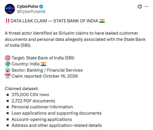 देश के सबसे बड़े सरकारी बैंक, स्टेट बैंक ऑफ इंडिया के करीब 4,000 ग्राहकों का डेटा डार्क वेब पर लीक हो गया