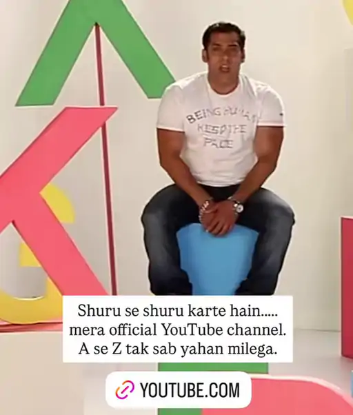 सलमान खान ने शुक्रवार को अपना ऑफिशियल यूट्यूब चैनल लॉन्च किया